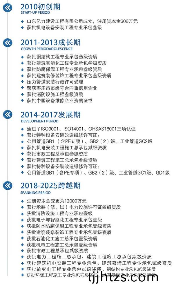 1696572973757485.jpg 6662 (1).jpg